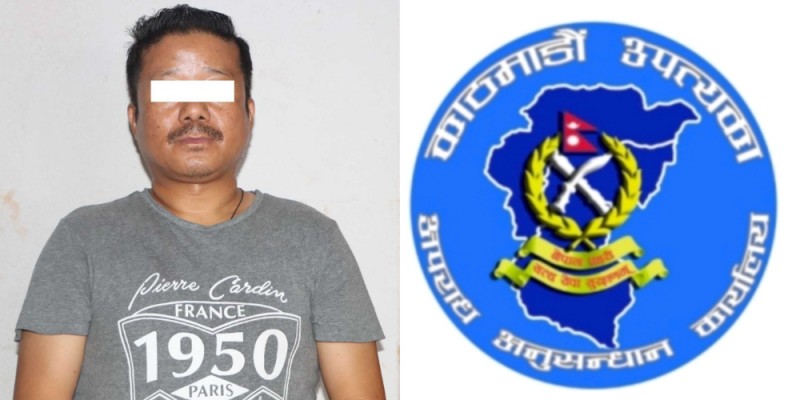 बेलायत पठाइदिन्छु भन्दै १५ लाख ठगी गर्ने एक पक्राउ